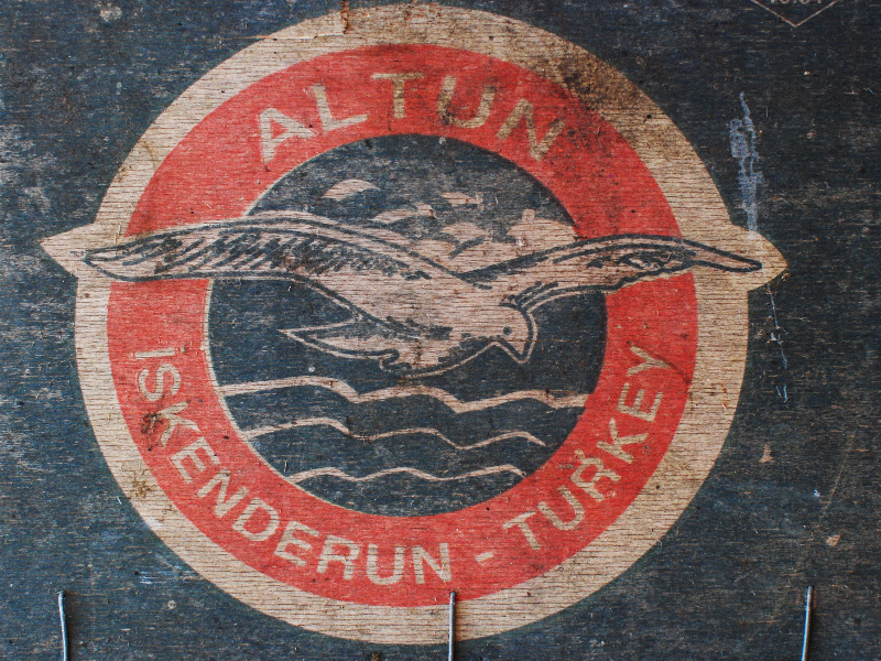 Old Painted Wood Logo Stock Image