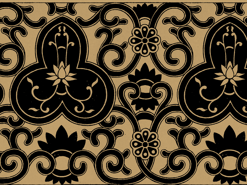 Seamless Vintage Border With Floral Shapes